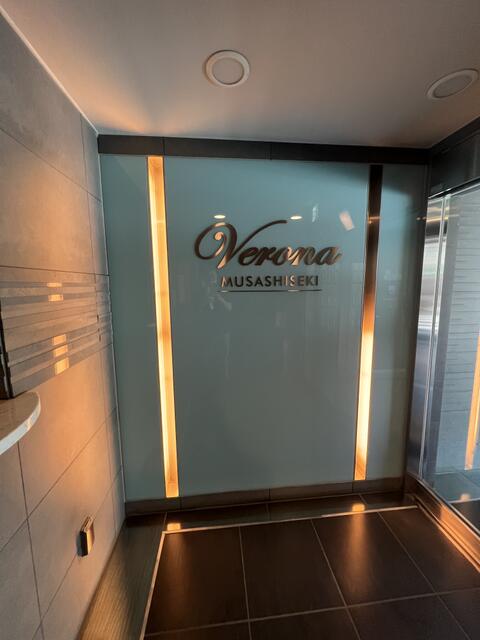 Ｖｅｒｏｎａ武蔵関Ｌｕｓｓｏ 6階 物件写真 13