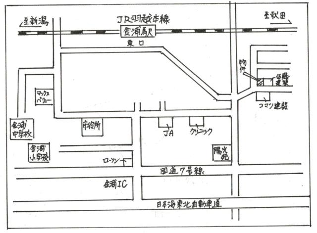 detached 秋田県にかほ市金浦字鳥長根 地図を見る