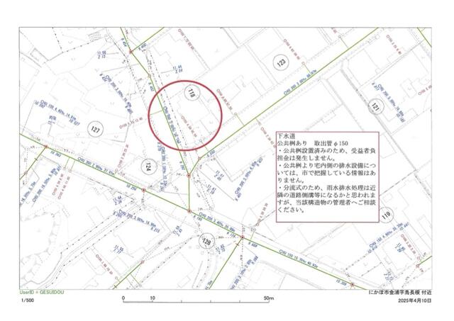 detached 秋田県にかほ市金浦字鳥長根 地図を見る