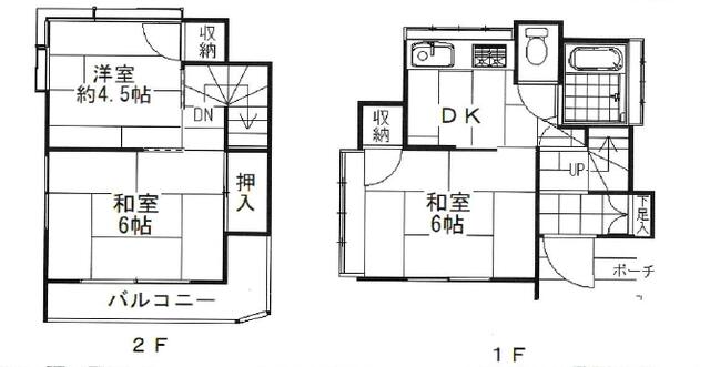 detached 東京都大田区南馬込３丁目