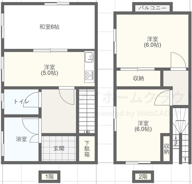detached 東京都小平市上水本町４丁目