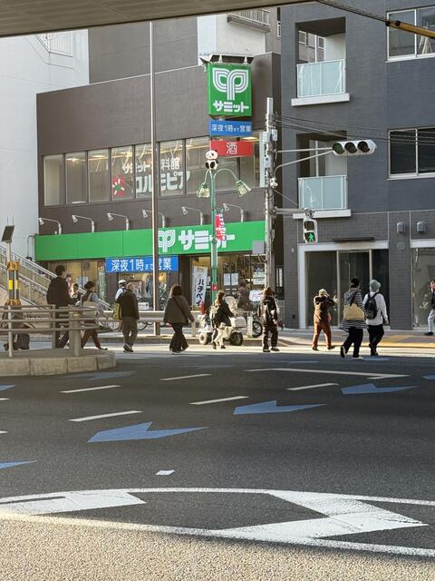 サミット (285m)