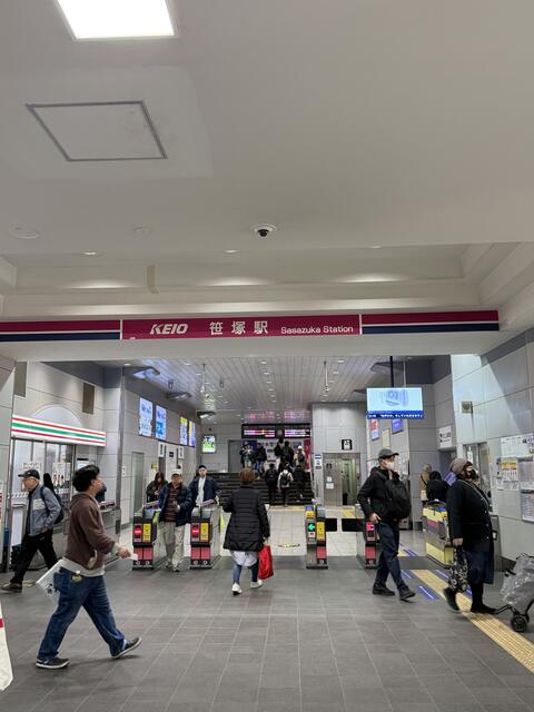 開発計画 (200m)