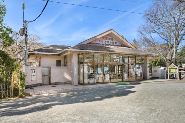 大杉神明幼稚園 (350m)