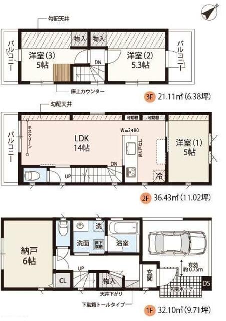 detached 東京都北区赤羽北３丁目