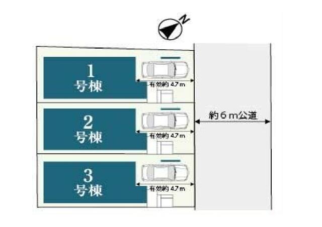 detached 東京都北区赤羽北３丁目