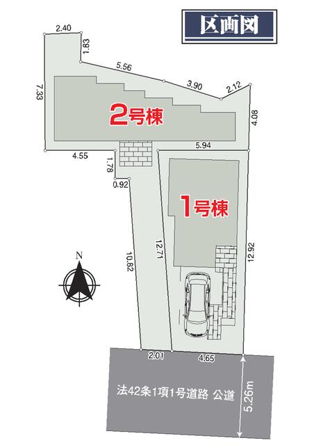 detached 東京都荒川区西尾久５丁目
