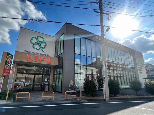 ライフ氷川台店 (897m)