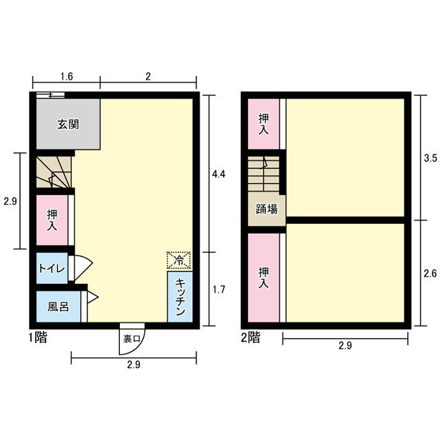 detached 東京都中央区月島2丁目