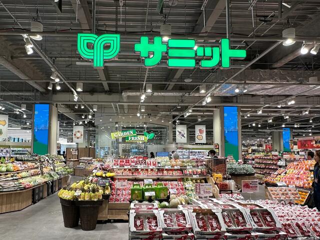 サミットストアららテラスＨＡＲＵＭＩ　ＦＬＡＧ店 (383m)