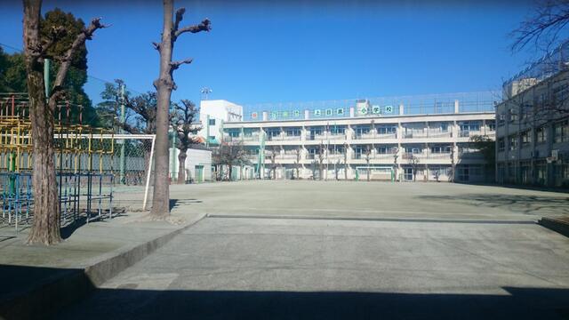 目黒区立上目黒小学校 (386m)