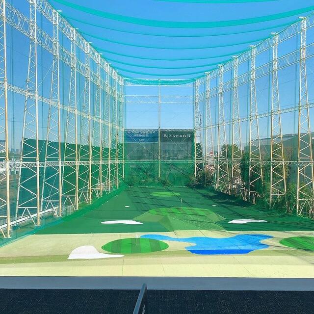 目黒ゴルフ練習場 (372m)