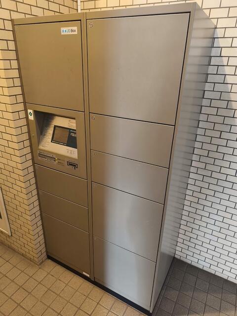 共用部（その他）／１階の共用部分には宅配ボックスを完備しており、忙しい日でも荷