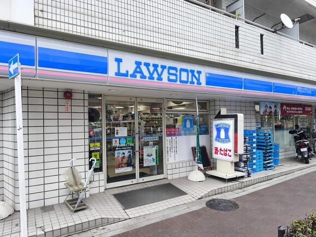 ローソン東日暮里三丁目店 (169m)