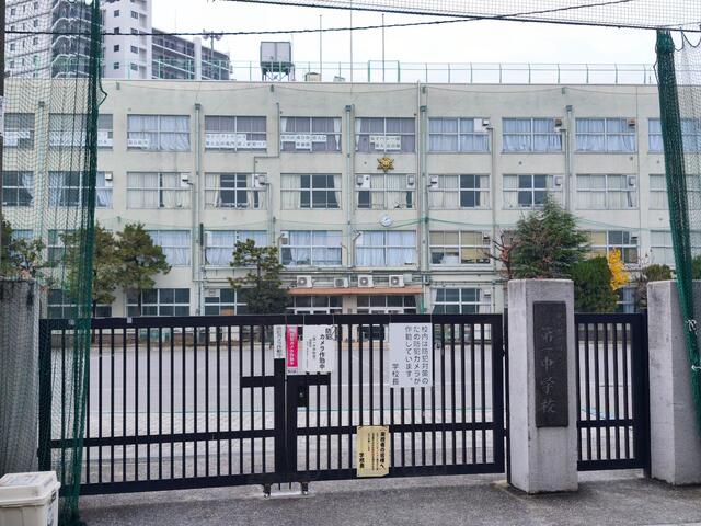 第一中学校 (1,080m)