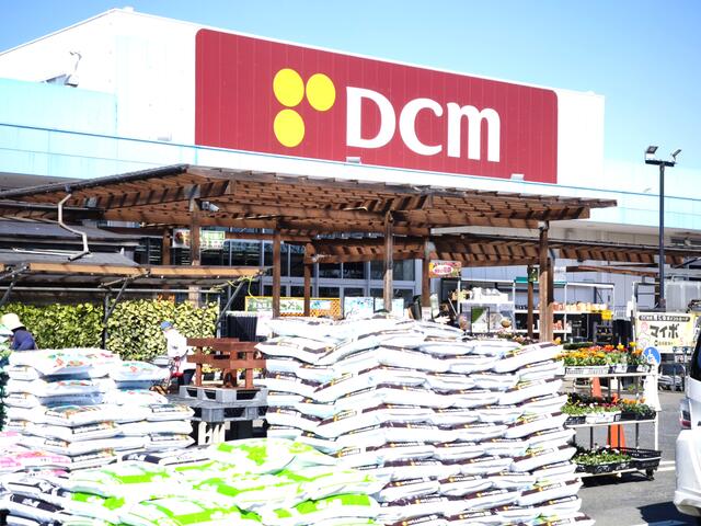 ＤＣＭ稲城押立店 (426m)