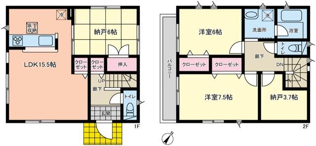 神奈川県相模原市の一戸建て | 2580万円 | 2SLDK | 129.52m² | Akiyama house finder