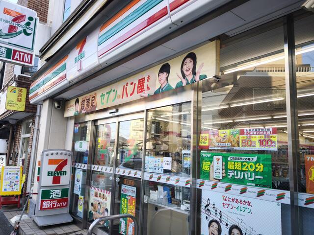 セブンイレブン国立東店 (402m)