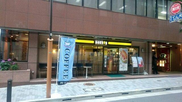ドトールコーヒーショップ日本橋室町4丁目店 (500m)