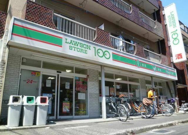 ローソンストア100東新小岩二丁目店 (210m)