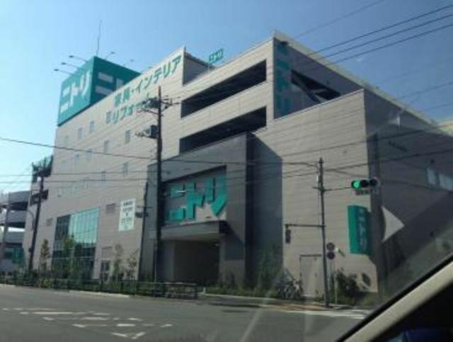 ニトリ小岩環七店 (920m)