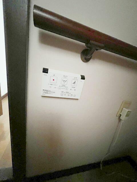 洗浄便座の壁付リモコン