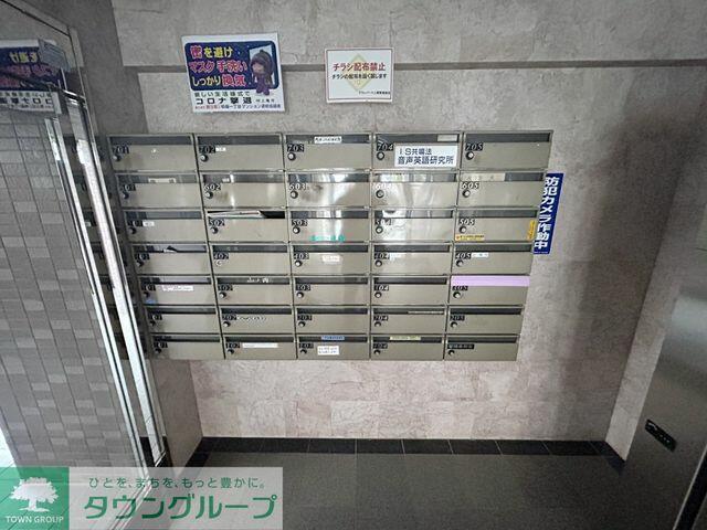 共用部（その他）／集合ポスト