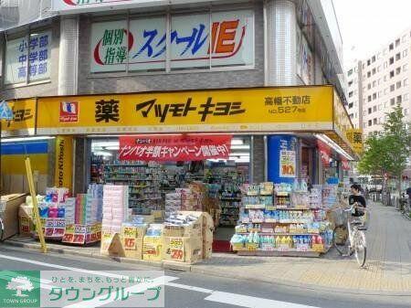 マツモトキヨシ (1,200m)