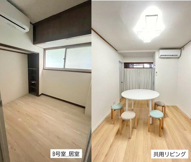 ハピネスト中村橋 物件写真