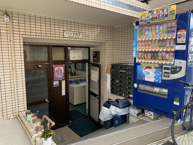 ドミールタカラ 1階 物件写真 3