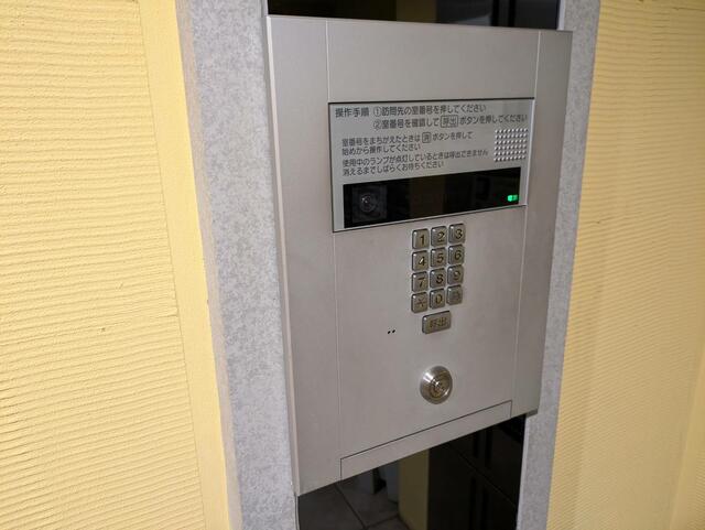 ブランシェ中野富士見町 3階 物件写真 5