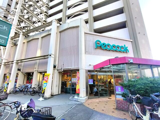 ピーコックストア目白店 (151m)