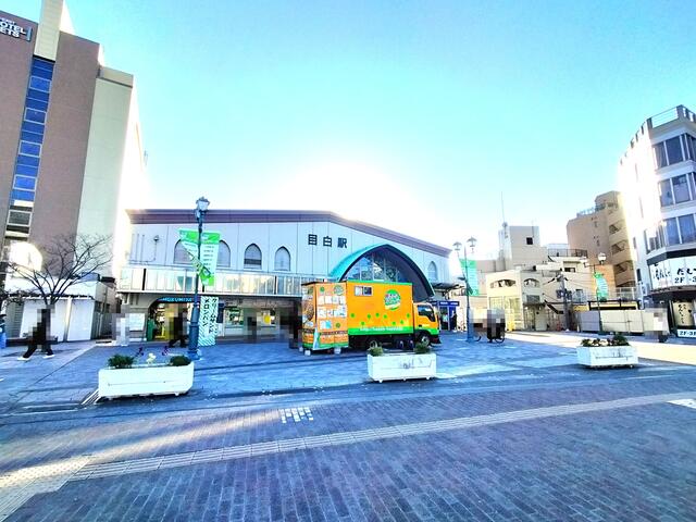 ＪＲ「山手線」目白駅 (800m)