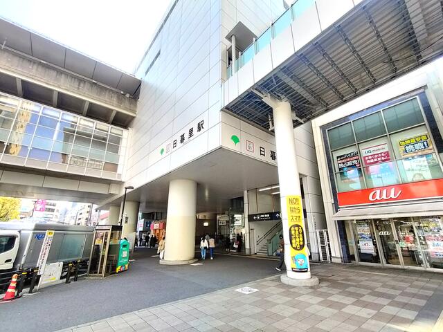 日暮里舎人ライナー　日暮里駅 (240m)
