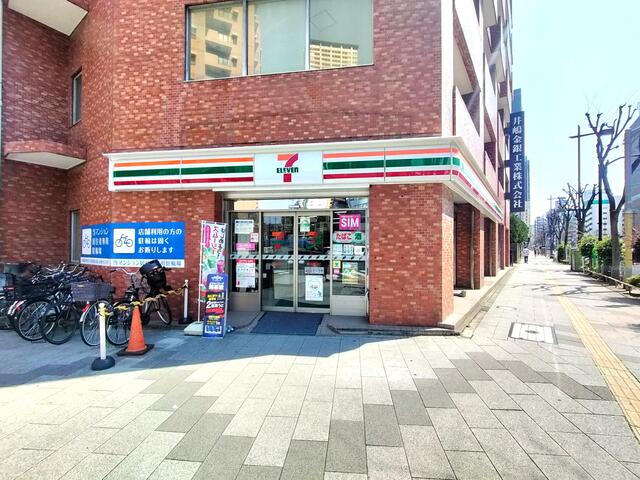 セブンイレブン　荒川東日暮里５丁目店 (10m)