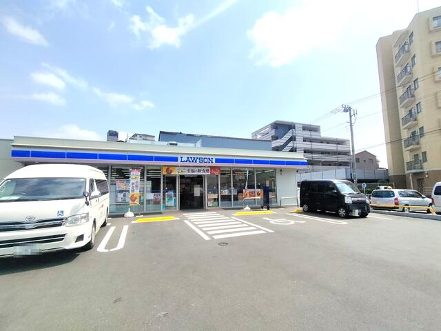 ローソン足立千住関屋店まで約３００ｍ