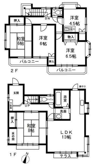 detached 東京都日野市東豊田４丁目