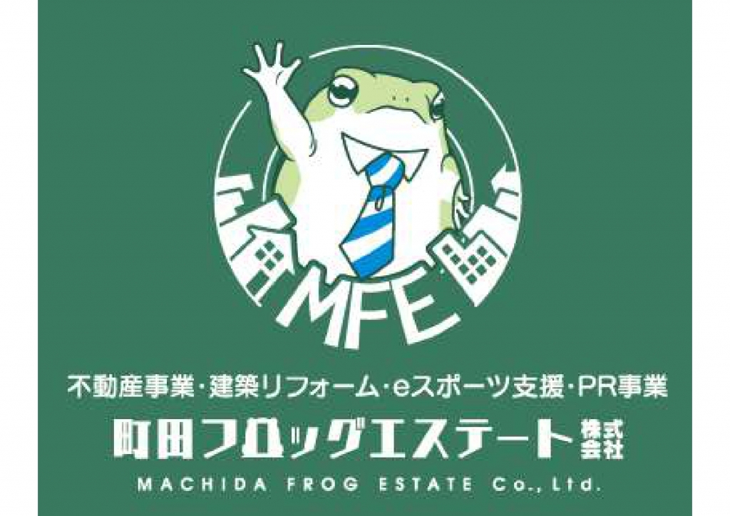 情報提供会社