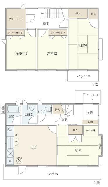 detached 神奈川県足柄下郡箱根町宮城野