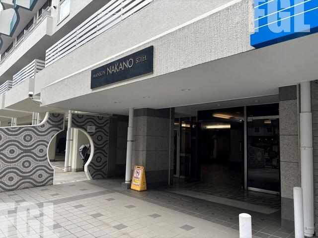 マンション中野ソレイユ 2階 物件写真 3