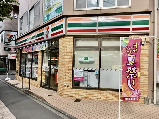 セブンイレブン立川高松町店 (396m)