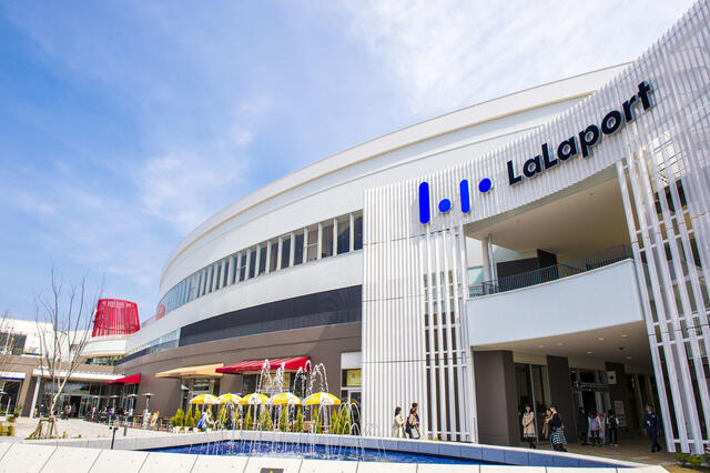 ららぽーと立川立飛 (1,069m)