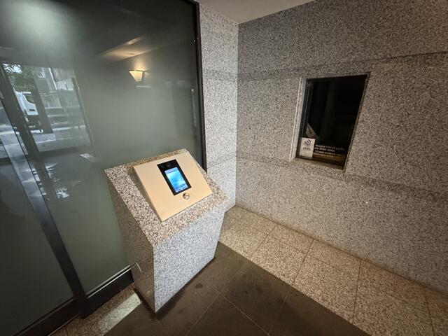 ルーブル野方参番館 7階 物件写真 7