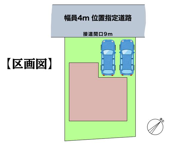 detached 東京都西東京市ひばりが丘４丁目