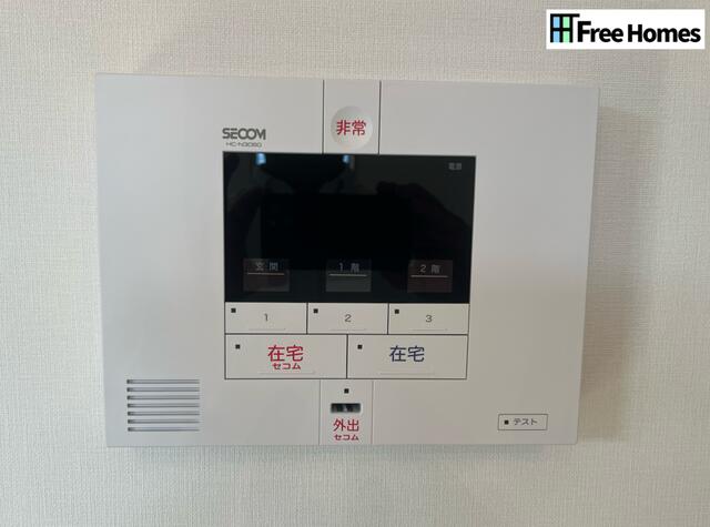 その他設備／セコムホームセキュリティ