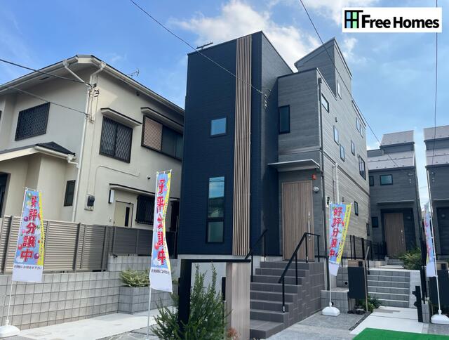 東京都世田谷区の一戸建て | 1.0億円 | 2SLDK | 85.49m² | Akiyama house finder