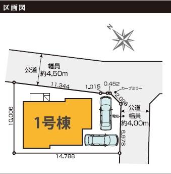 detached 東京都狛江市岩戸南３丁目