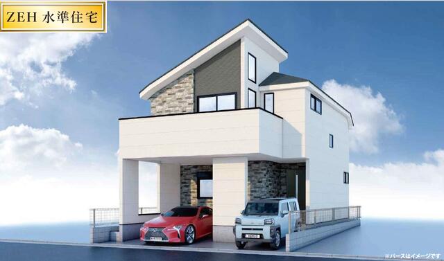 東京都練馬区の一戸建て | 7299万円 | 2SLDK | 99.8m² | Akiyama house finder