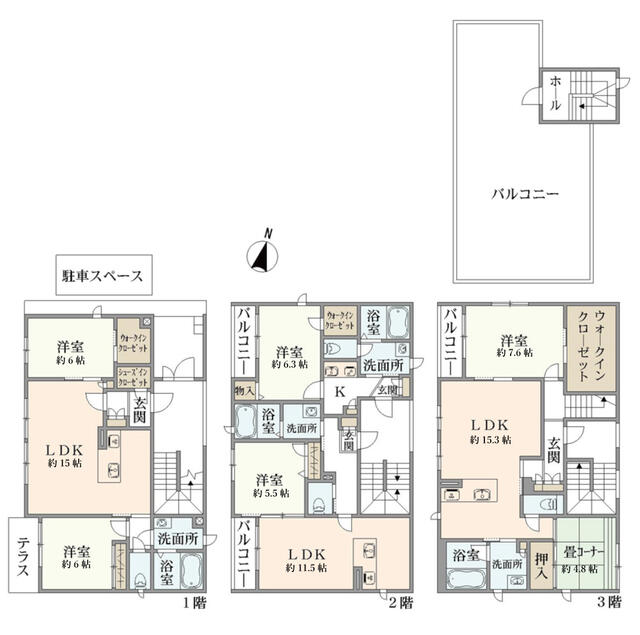 house for sale in 江戸川区, Tokyo | ¥180,000,000 | 2LDK | Akiyama house f…
