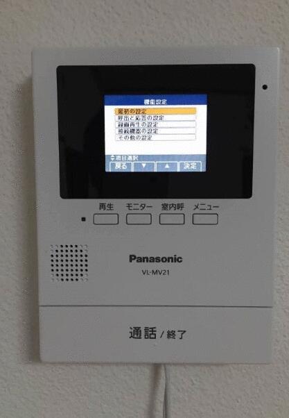 detached 埼玉県朝霞市幸町１丁目